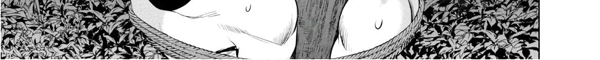 Satanofani Zinmanga X Chapter 126 Page 11