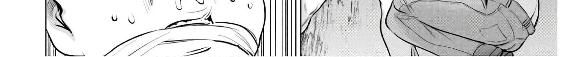 Satanofani Zinmanga X Chapter 126 Page 13