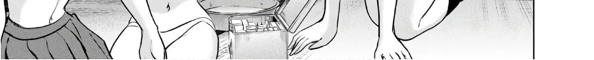 Satanofani Zinmanga X Chapter 126 Page 15