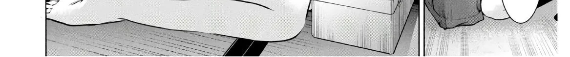 Satanofani Zinmanga X Chapter 126 Page 17