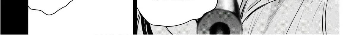 Satanofani Zinmanga X Chapter 126 Page 25