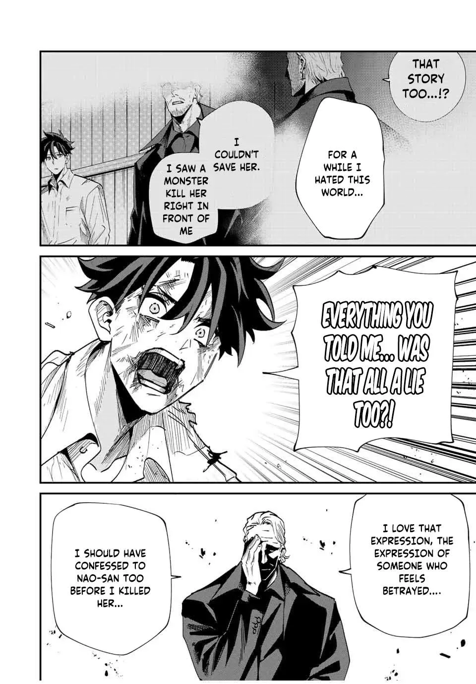 Only I Know That The World Will End Zinmanga X Chapter 35 Page 16