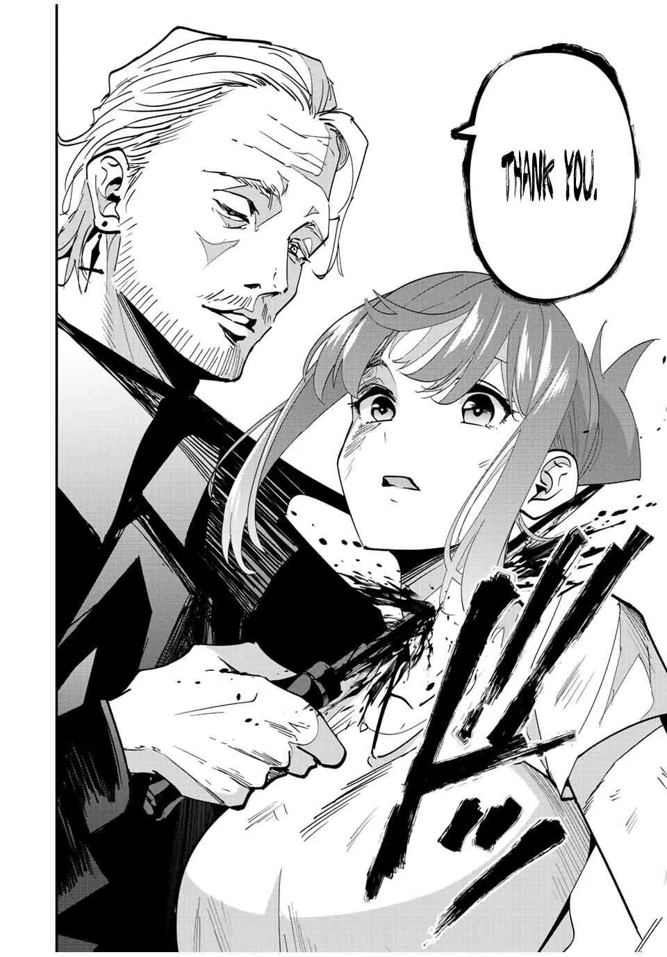 Only I Know That The World Will End Zinmanga X Chapter 34 Page 17