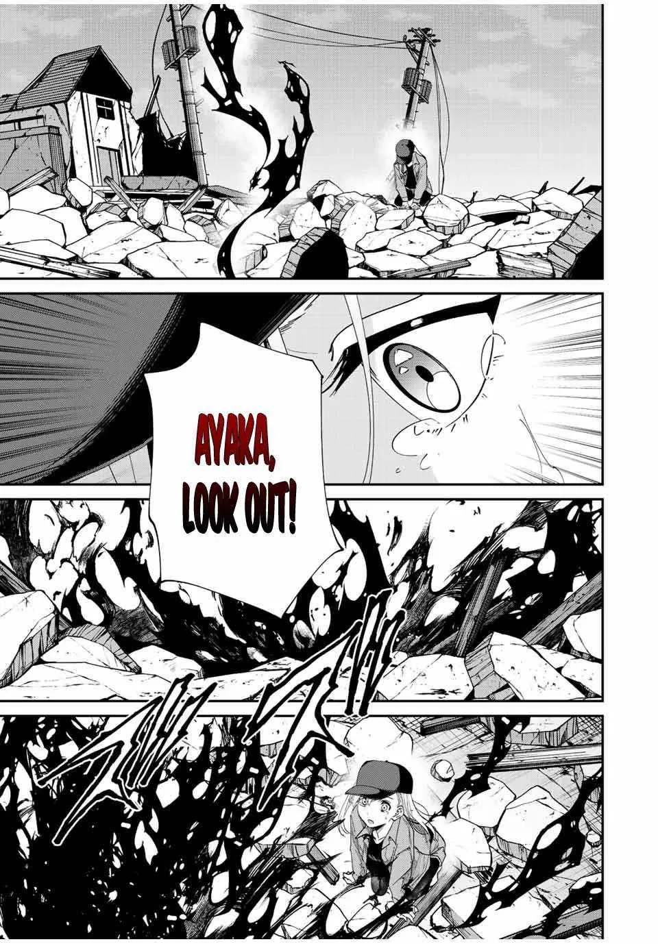Only I Know That The World Will End Zinmanga X Chapter 33 Page 9