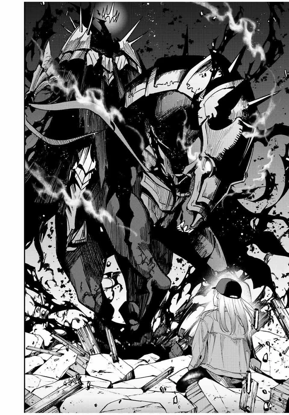 Only I Know That The World Will End Zinmanga X Chapter 33 Page 10