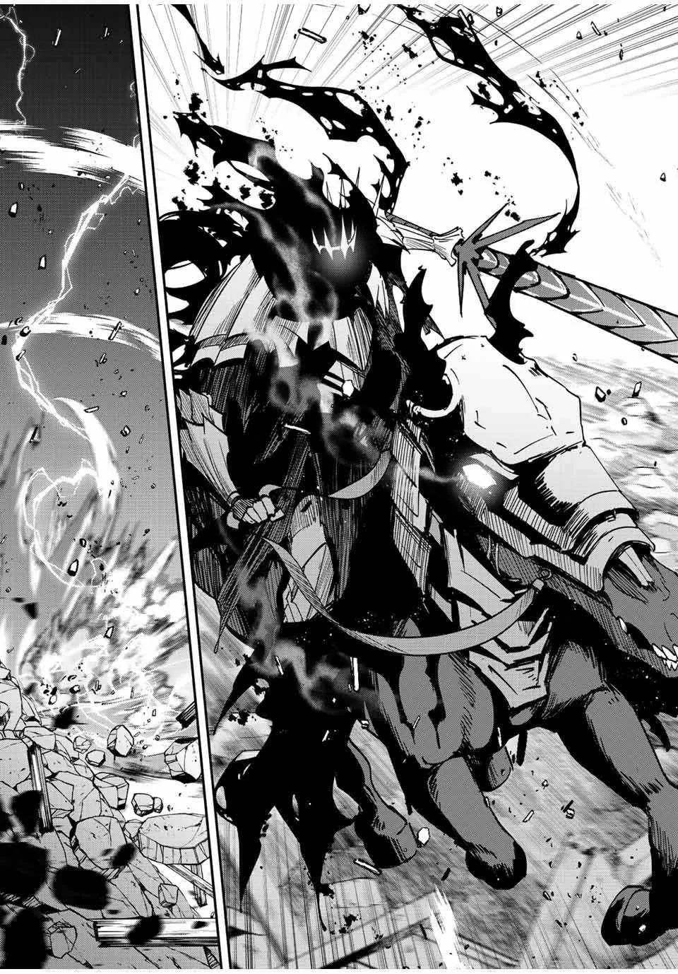 Only I Know That The World Will End Zinmanga X Chapter 33 Page 17