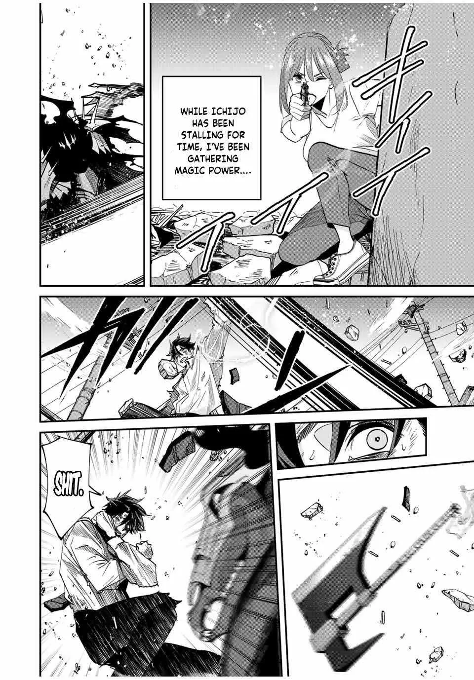 Only I Know That The World Will End Zinmanga X Chapter 33 Page 20