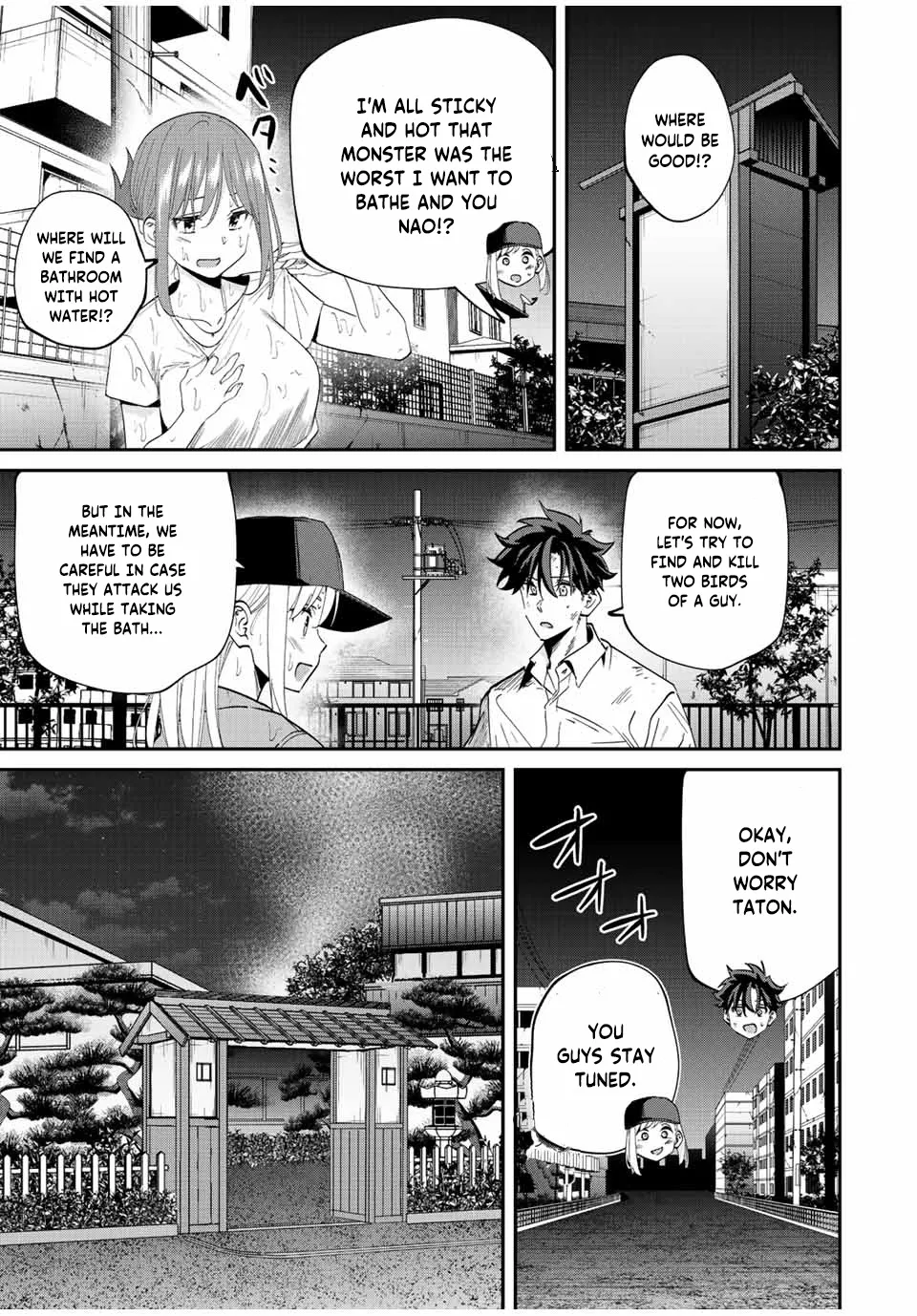 Only I Know That The World Will End Zinmanga X Chapter 32 Page 8