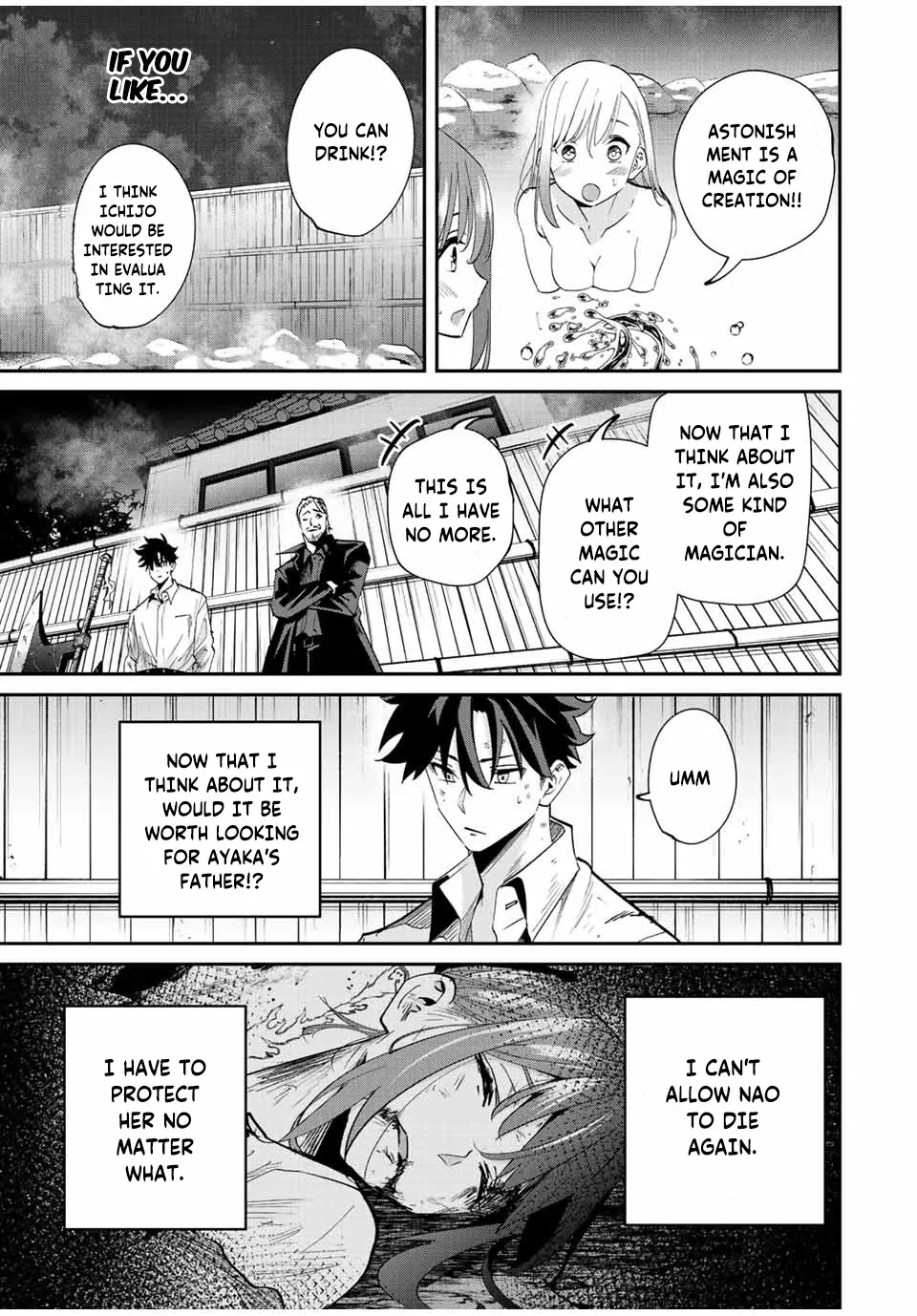 Only I Know That The World Will End Zinmanga X Chapter 32 Page 12