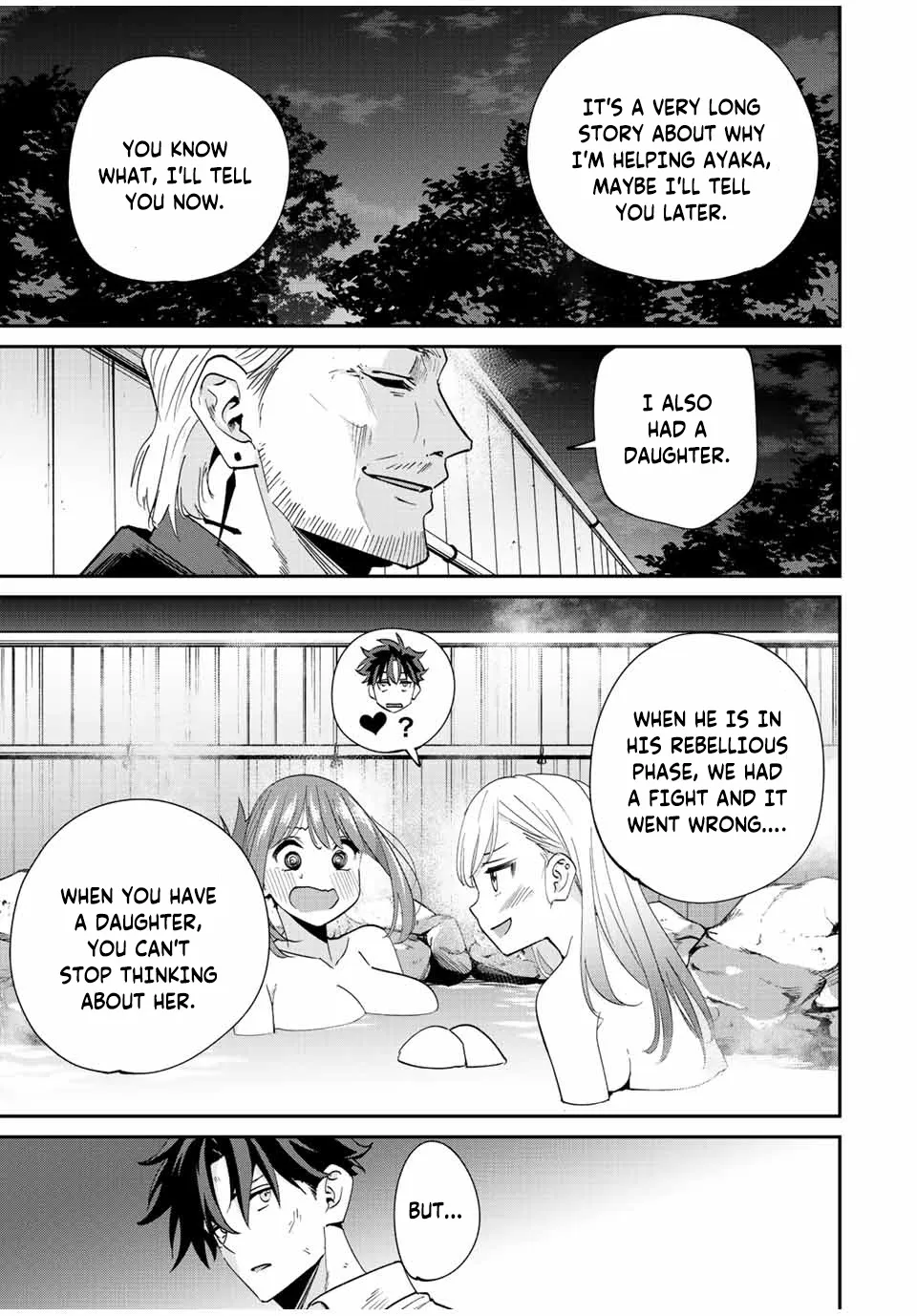 Only I Know That The World Will End Zinmanga X Chapter 32 Page 14