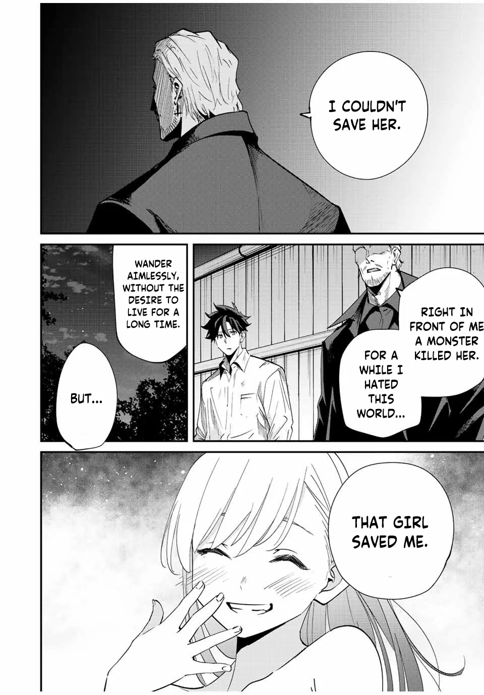 Only I Know That The World Will End Zinmanga X Chapter 32 Page 15