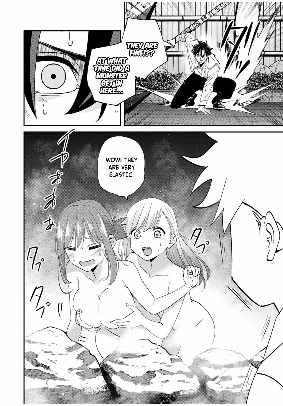 Only I Know That The World Will End Zinmanga X Chapter 32 Page 17