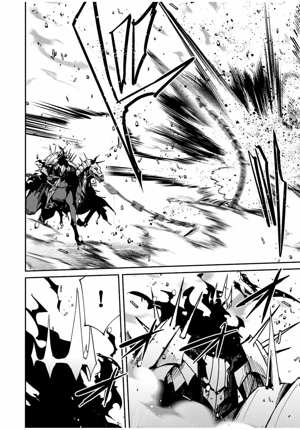 Only I Know That The World Will End Zinmanga X Chapter 31 Page 3