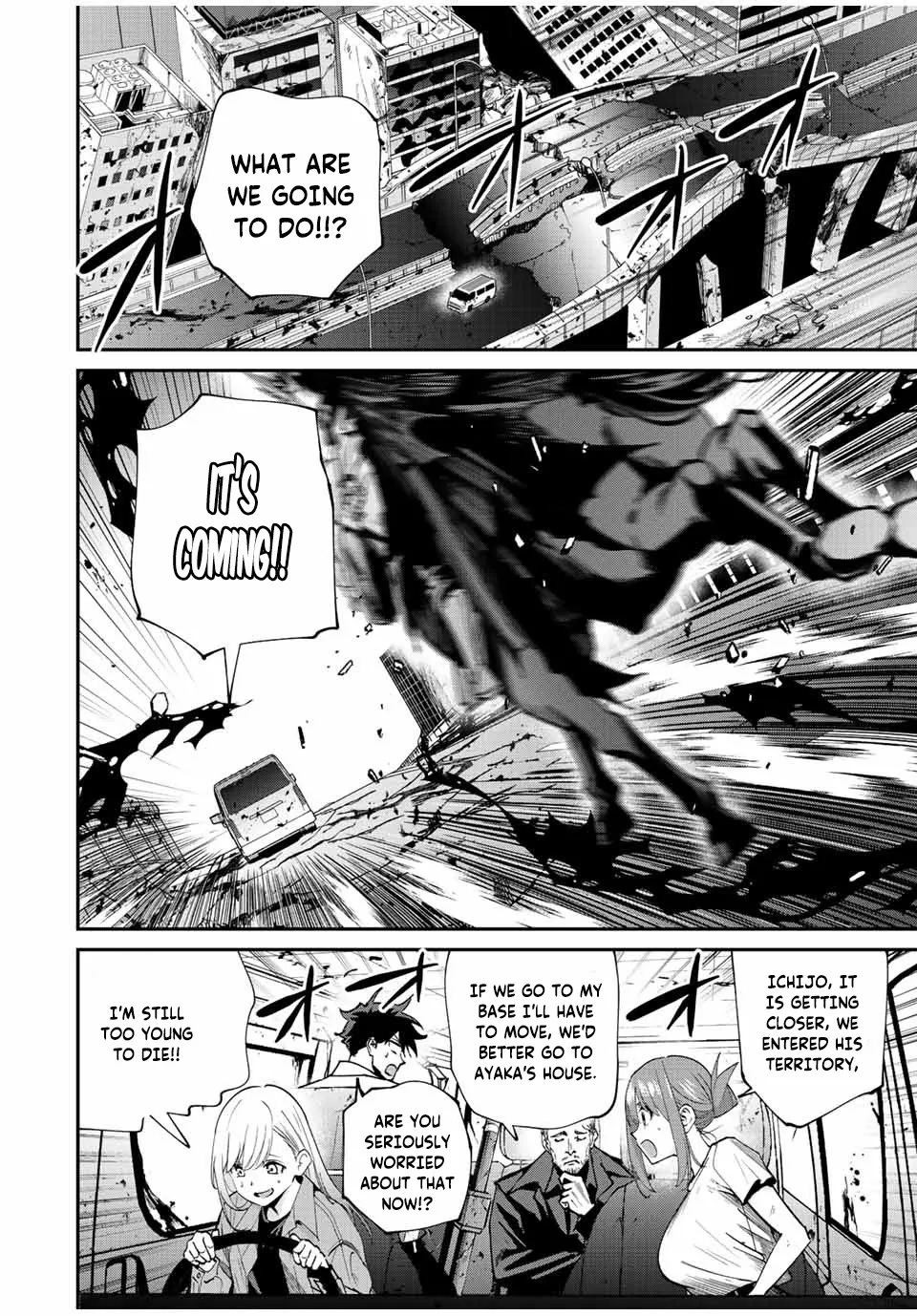 Only I Know That The World Will End Zinmanga X Chapter 31 Page 5
