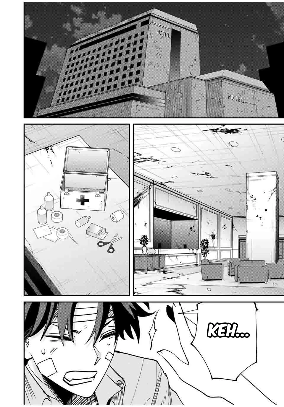Only I Know That The World Will End Zinmanga X Chapter 28 Page 9