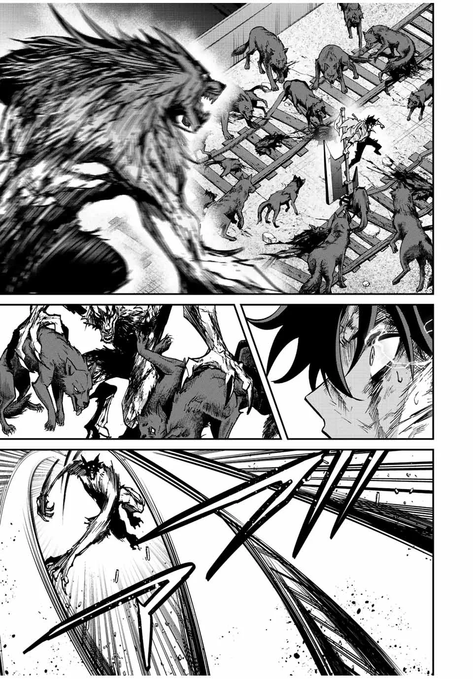 Only I Know That The World Will End Zinmanga X Chapter 27 Page 12
