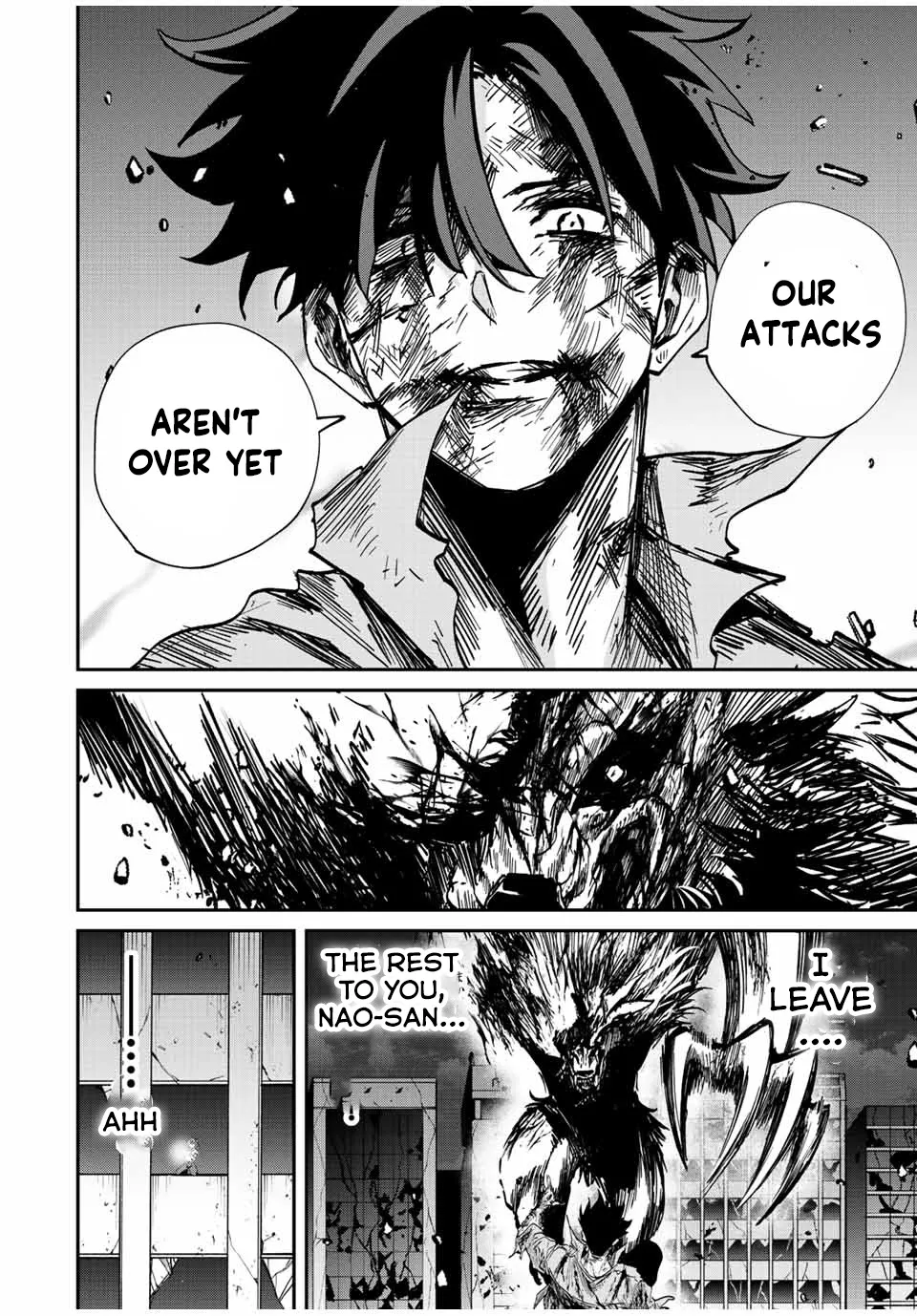 Only I Know That The World Will End Zinmanga X Chapter 27 Page 20