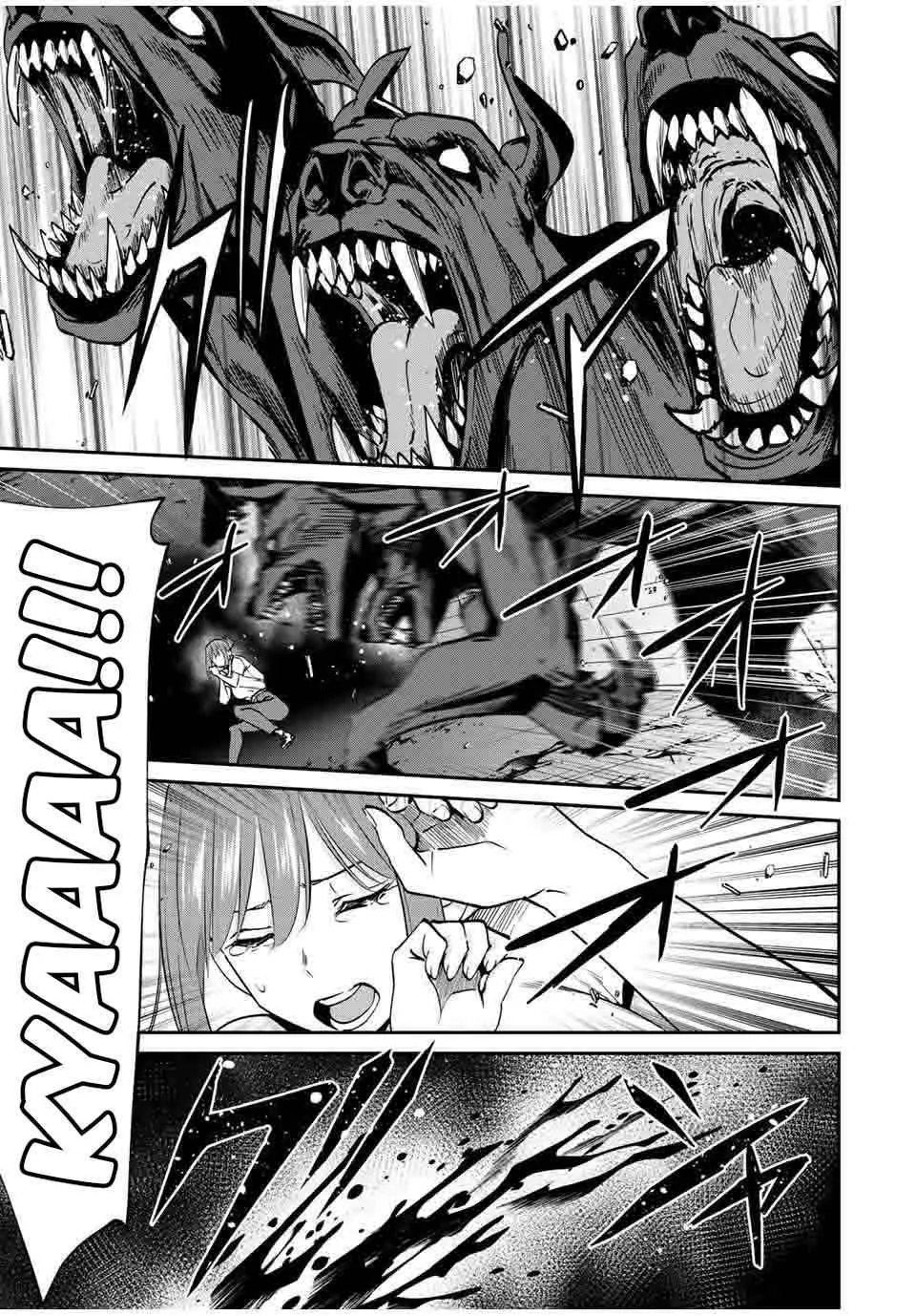 Only I Know That The World Will End Zinmanga X Chapter 26 Page 4