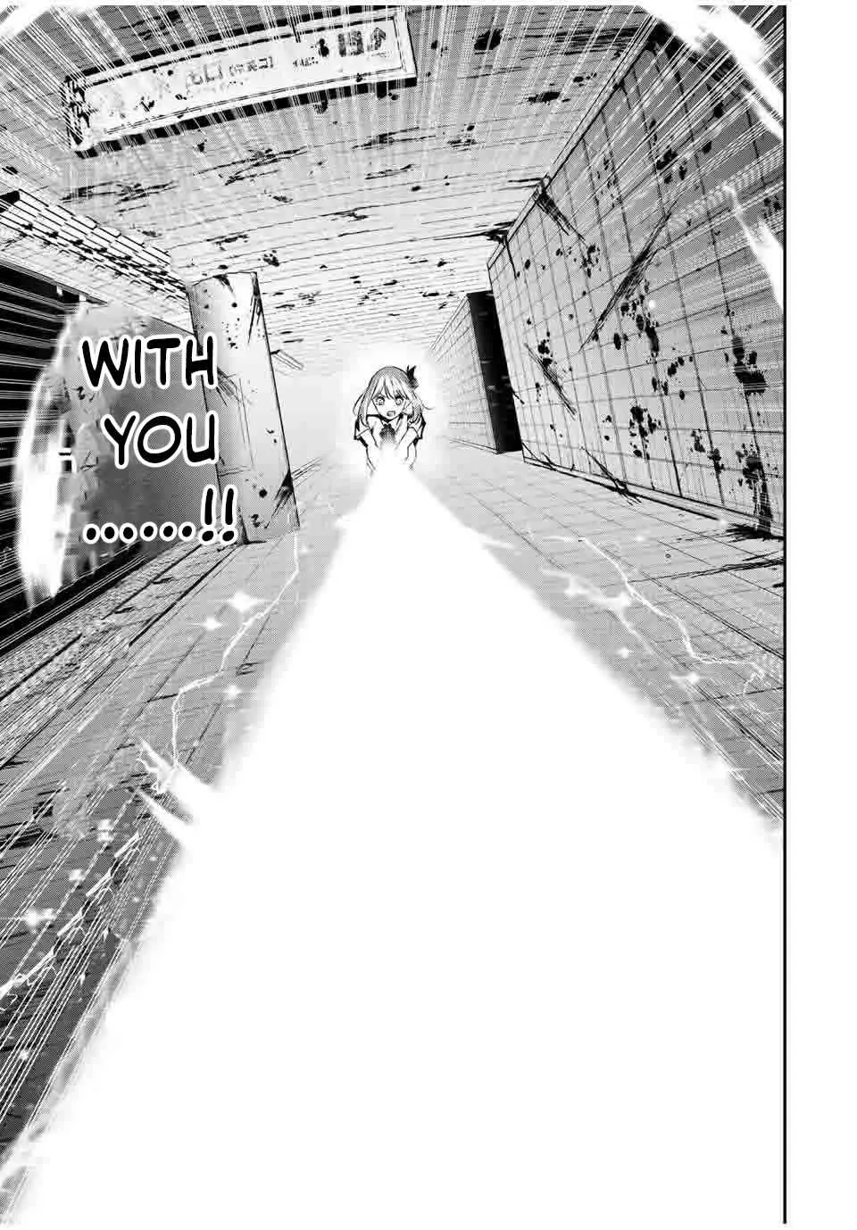 Only I Know That The World Will End Zinmanga X Chapter 26 Page 14
