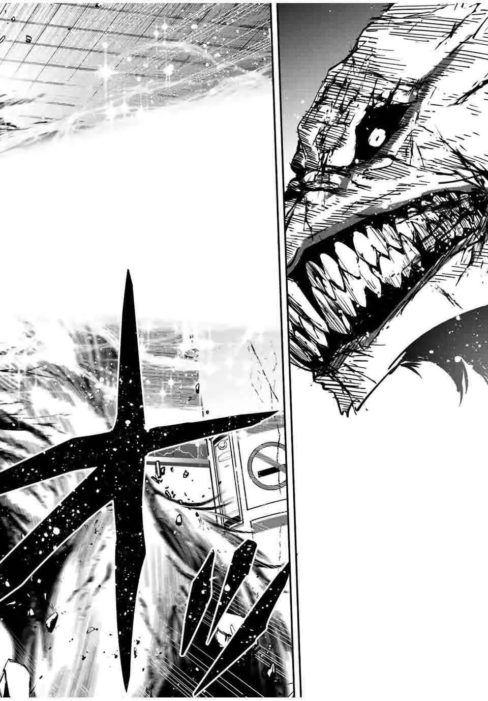 Only I Know That The World Will End Zinmanga X Chapter 26 Page 15