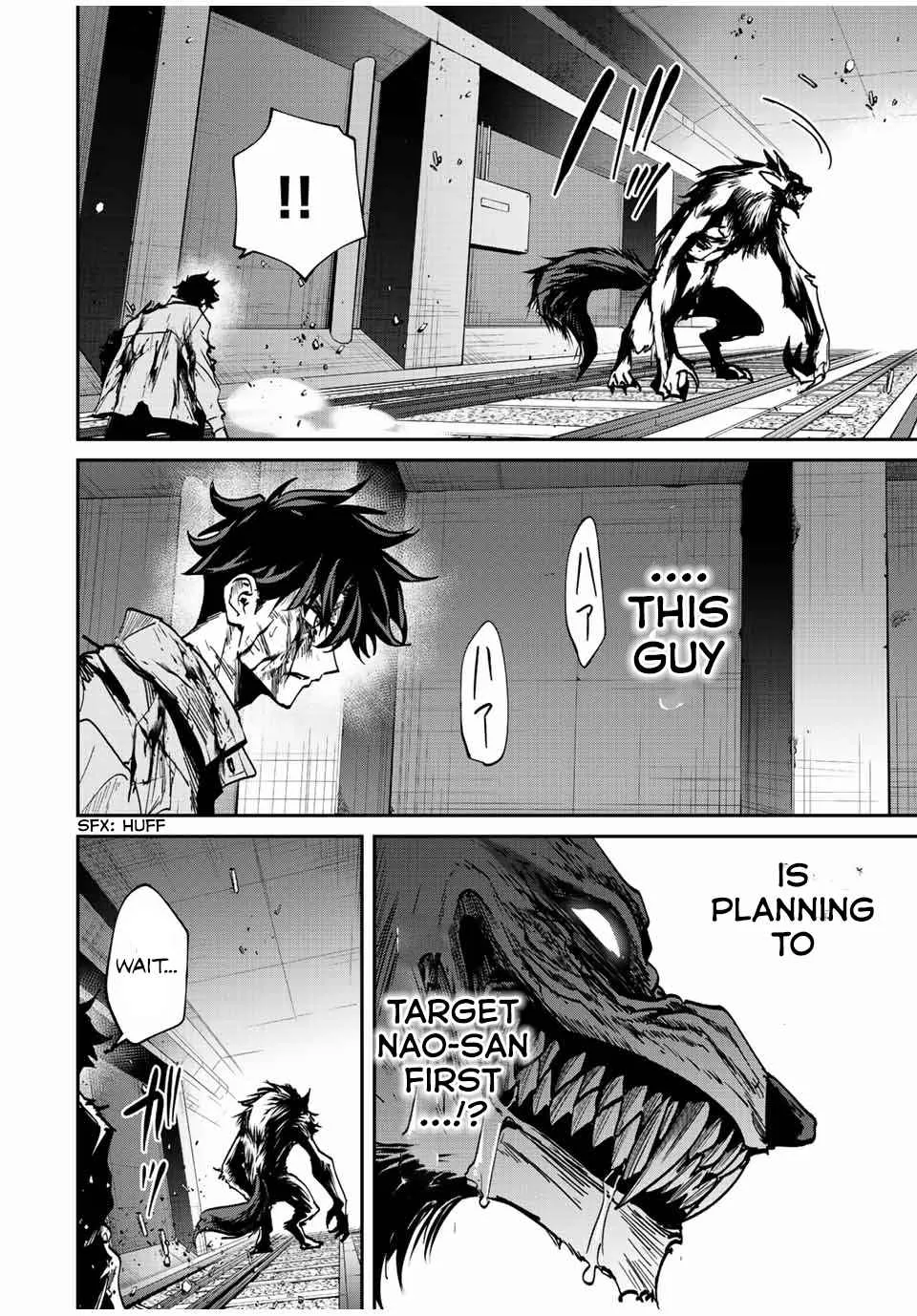 Only I Know That The World Will End Zinmanga X Chapter 25 Page 7