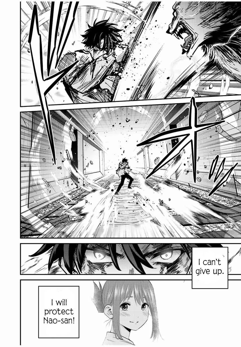 Only I Know That The World Will End Zinmanga X Chapter 25 Page 9