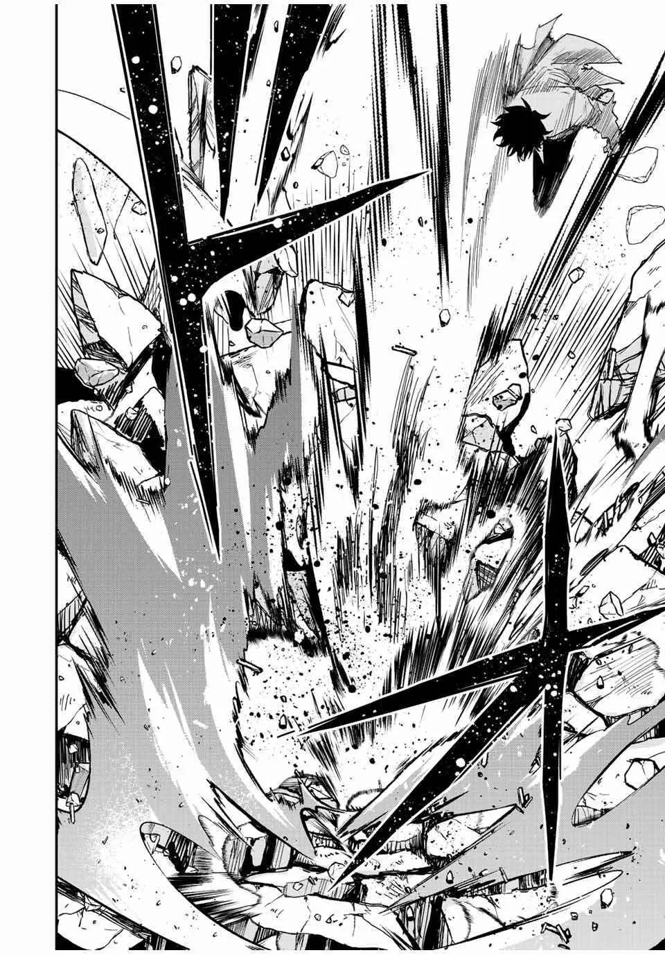 Only I Know That The World Will End Zinmanga X Chapter 25 Page 12