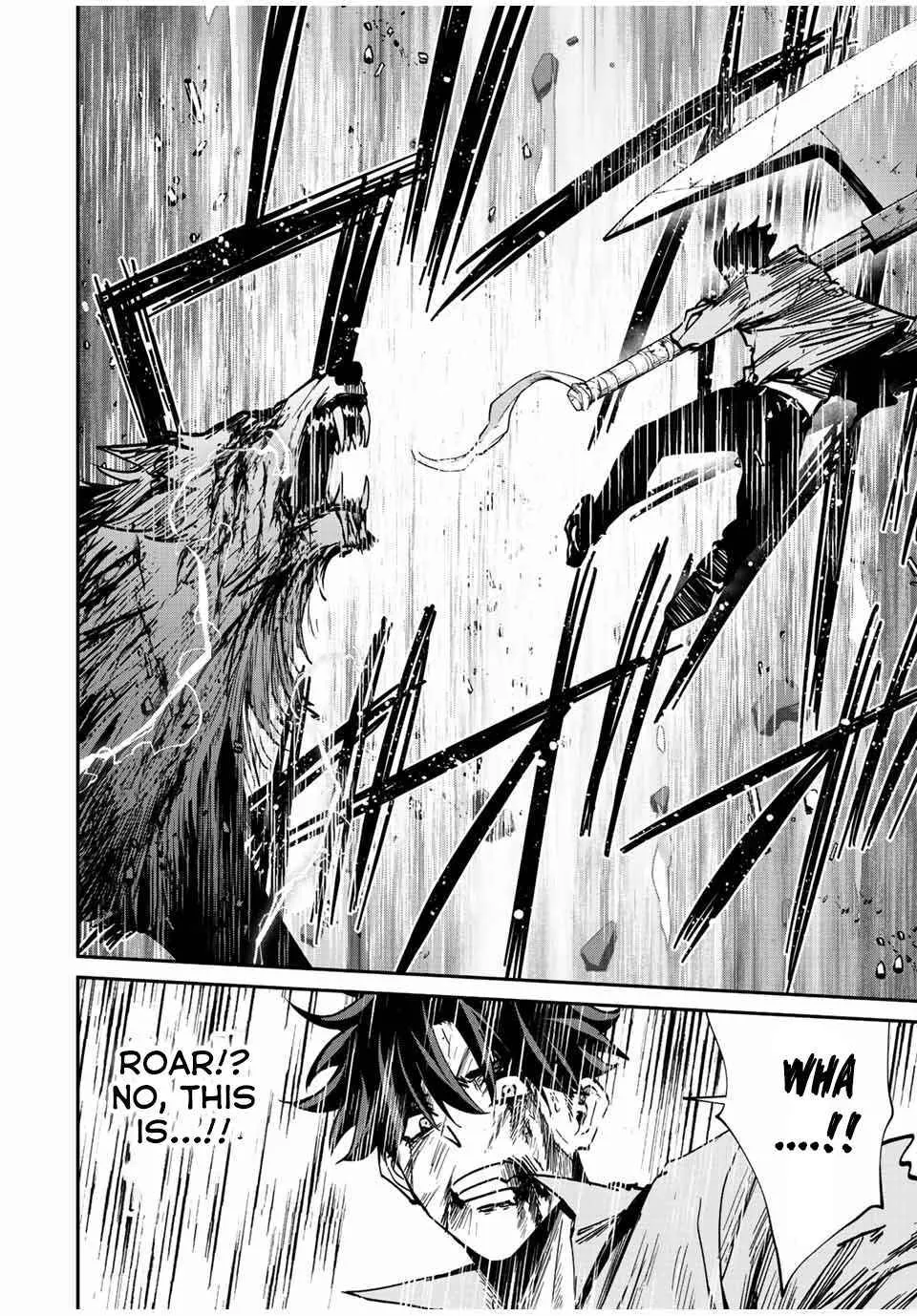 Only I Know That The World Will End Zinmanga X Chapter 25 Page 14