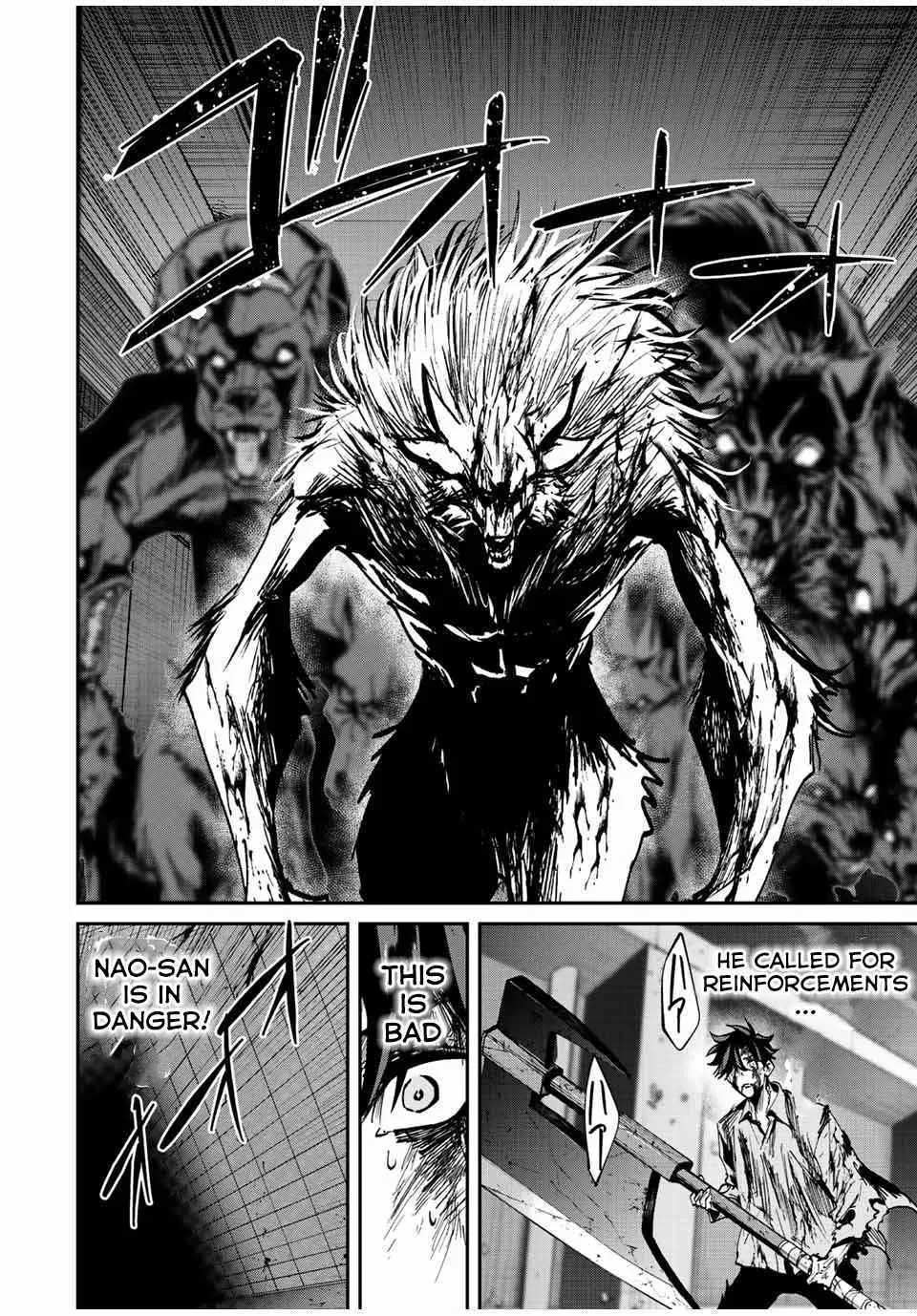 Only I Know That The World Will End Zinmanga X Chapter 25 Page 16