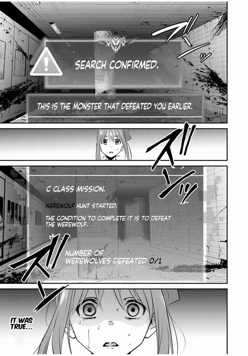Only I Know That The World Will End Zinmanga X Chapter 24 Page 5