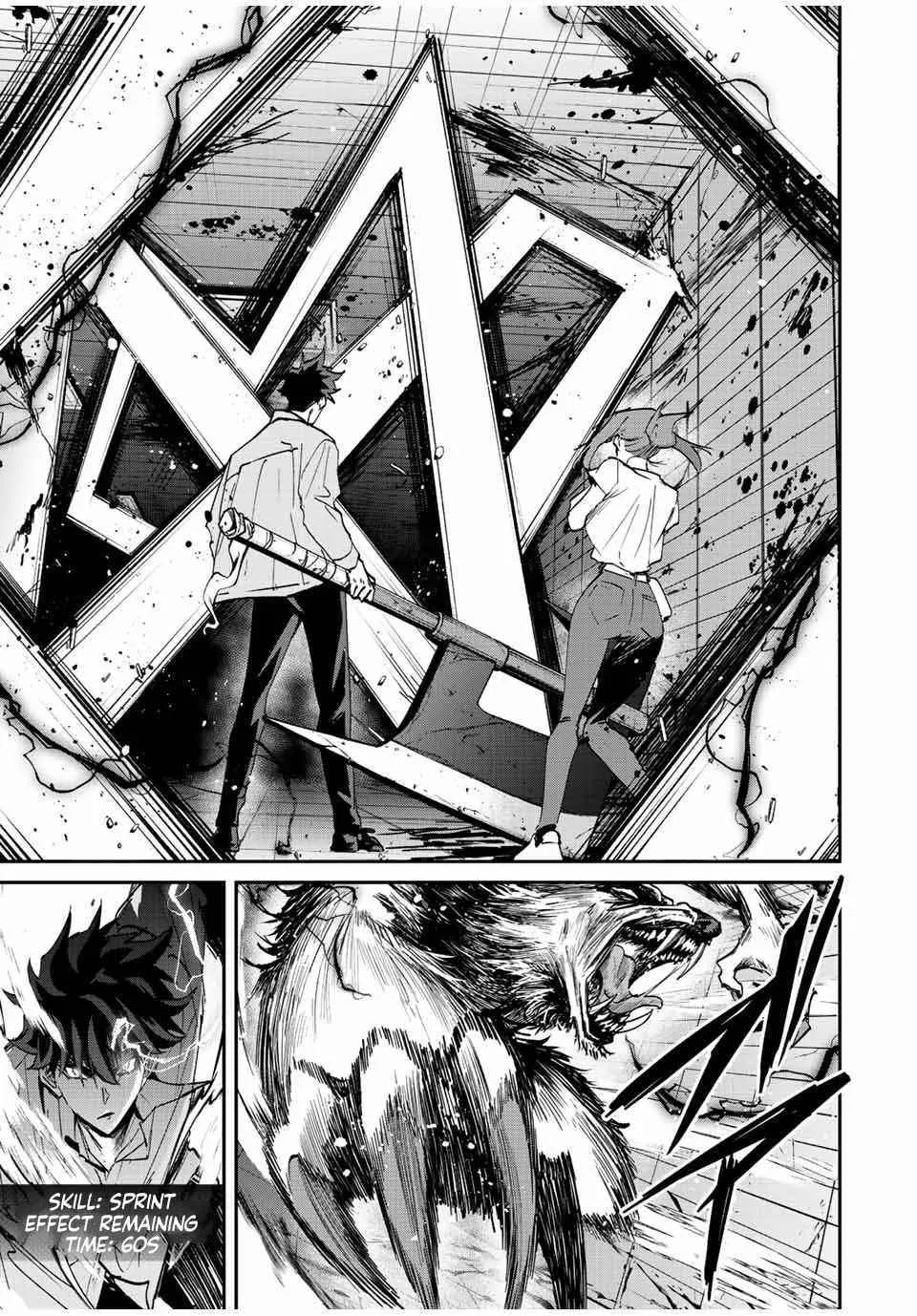 Only I Know That The World Will End Zinmanga X Chapter 24 Page 11
