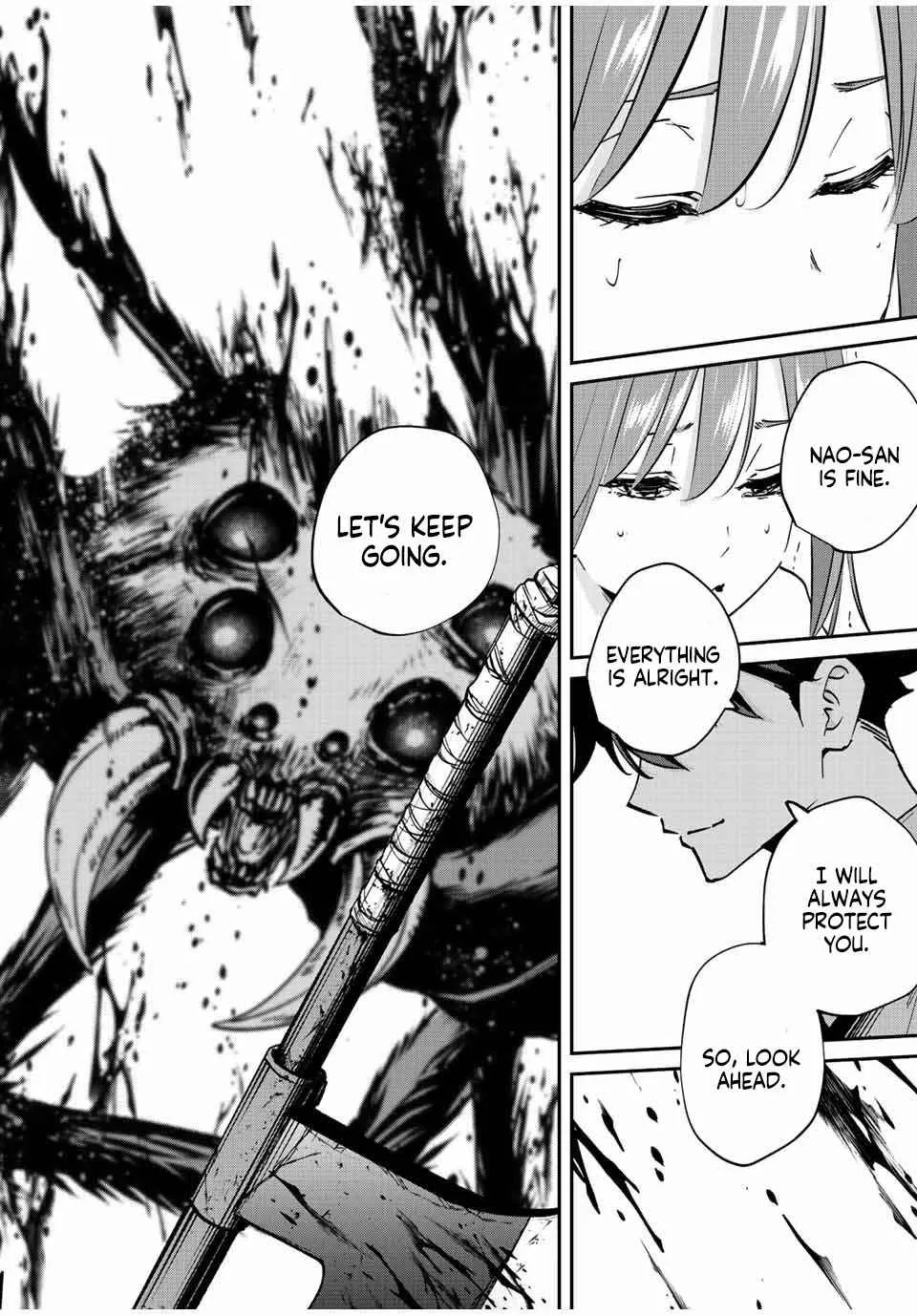 Only I Know That The World Will End Zinmanga X Chapter 23 Page 16