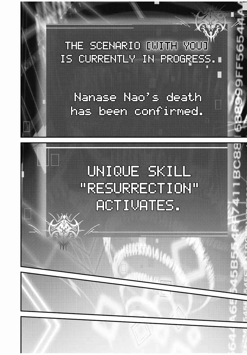 Only I Know That The World Will End Zinmanga X Chapter 20 Page 20