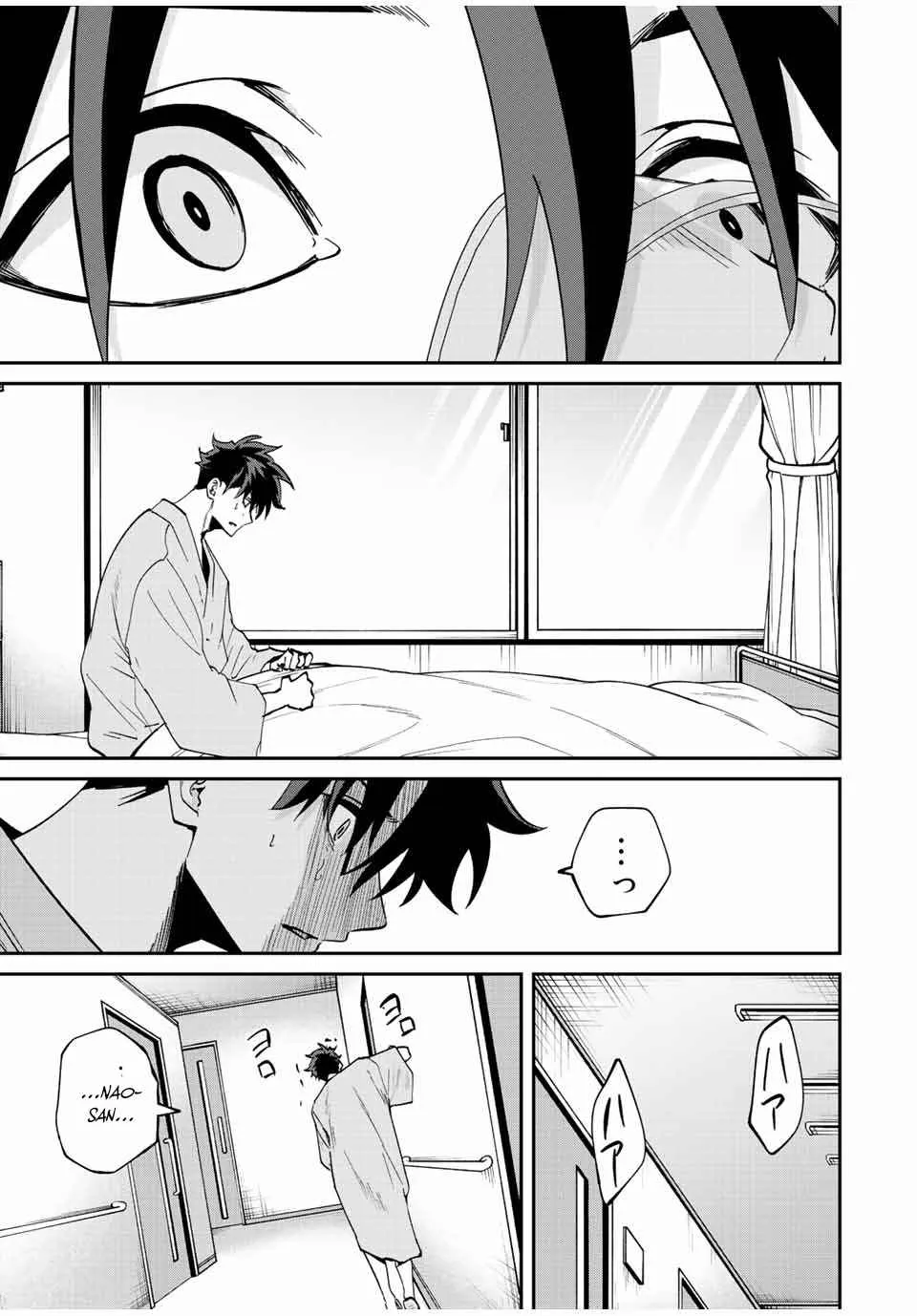 Only I Know That The World Will End Zinmanga X Chapter 20 Page 21