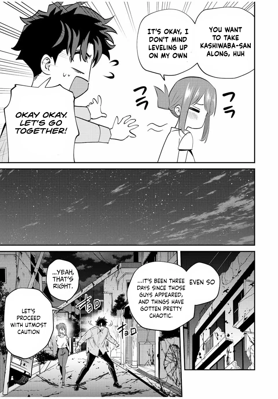 Only I Know That The World Will End Zinmanga X Chapter 19 Page 8
