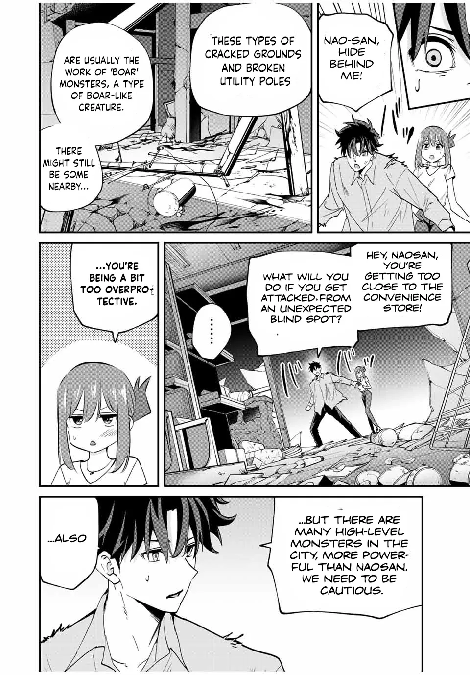 Only I Know That The World Will End Zinmanga X Chapter 19 Page 9
