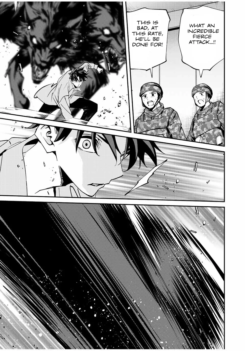 Only I Know That The World Will End Zinmanga X Chapter 18 Page 4