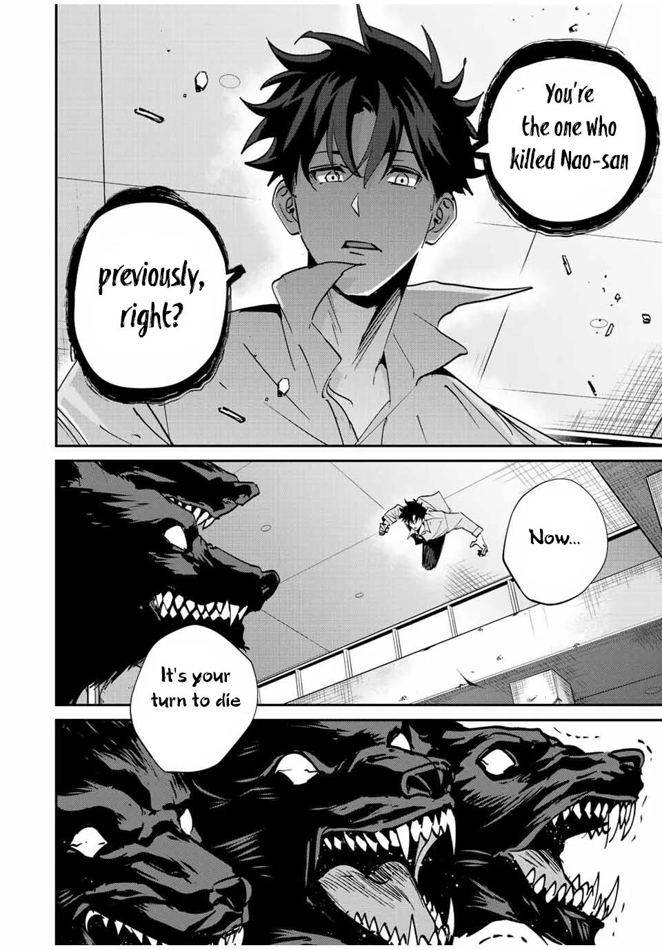 Only I Know That The World Will End Zinmanga X Chapter 18 Page 7
