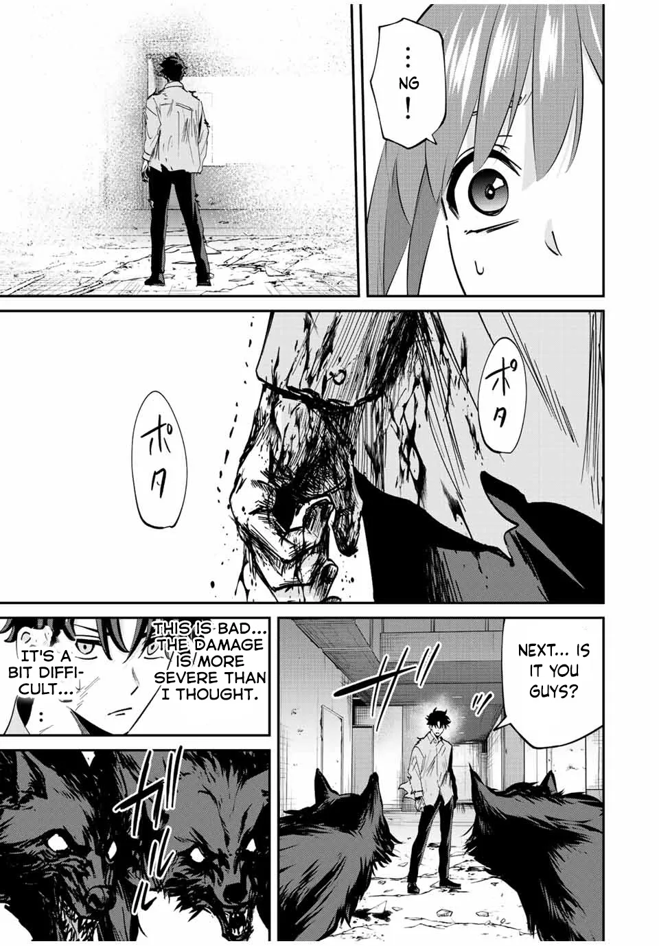 Only I Know That The World Will End Zinmanga X Chapter 18 Page 10