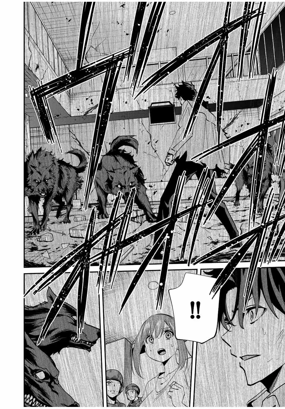 Only I Know That The World Will End Zinmanga X Chapter 18 Page 11