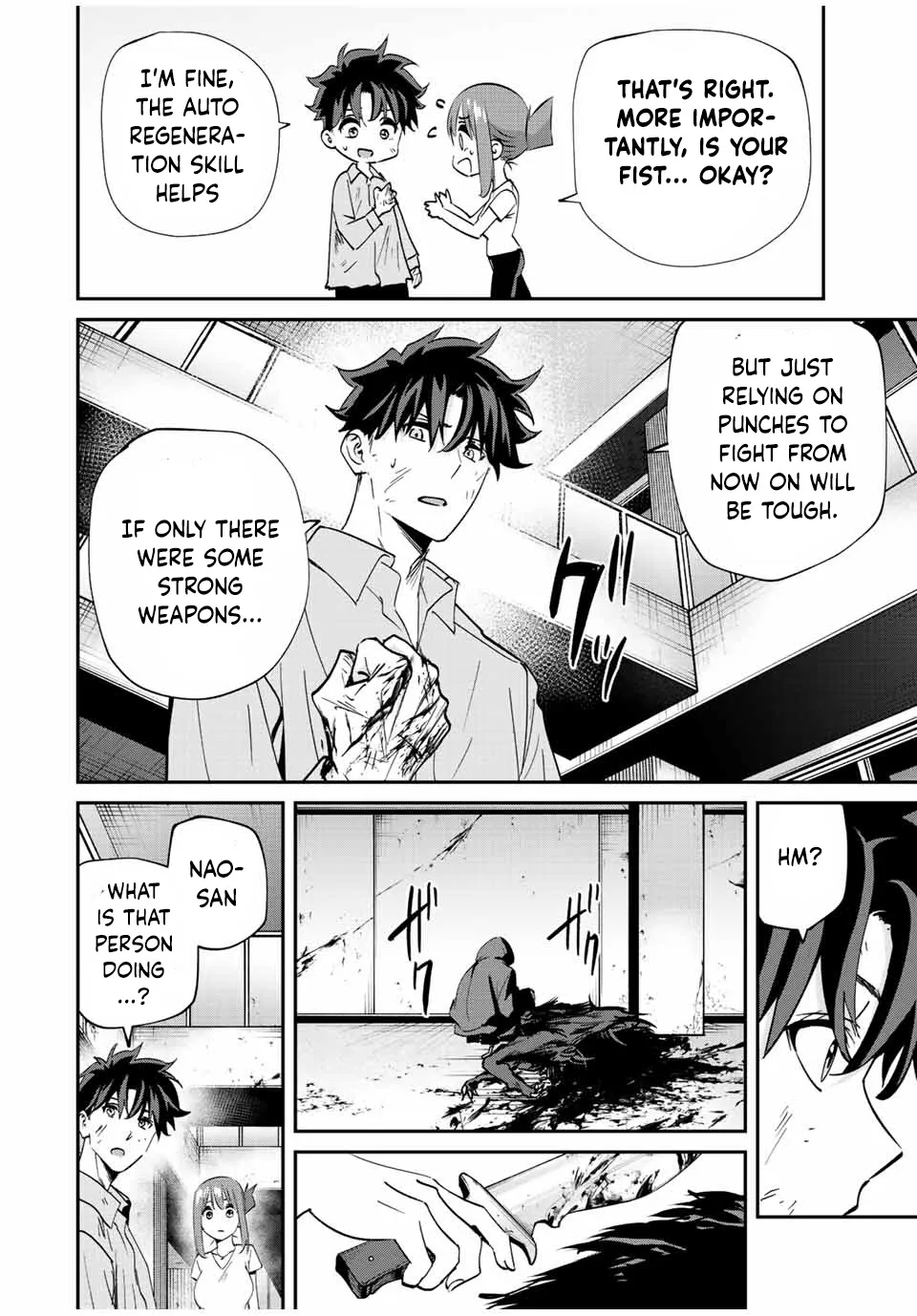 Only I Know That The World Will End Zinmanga X Chapter 18 Page 17