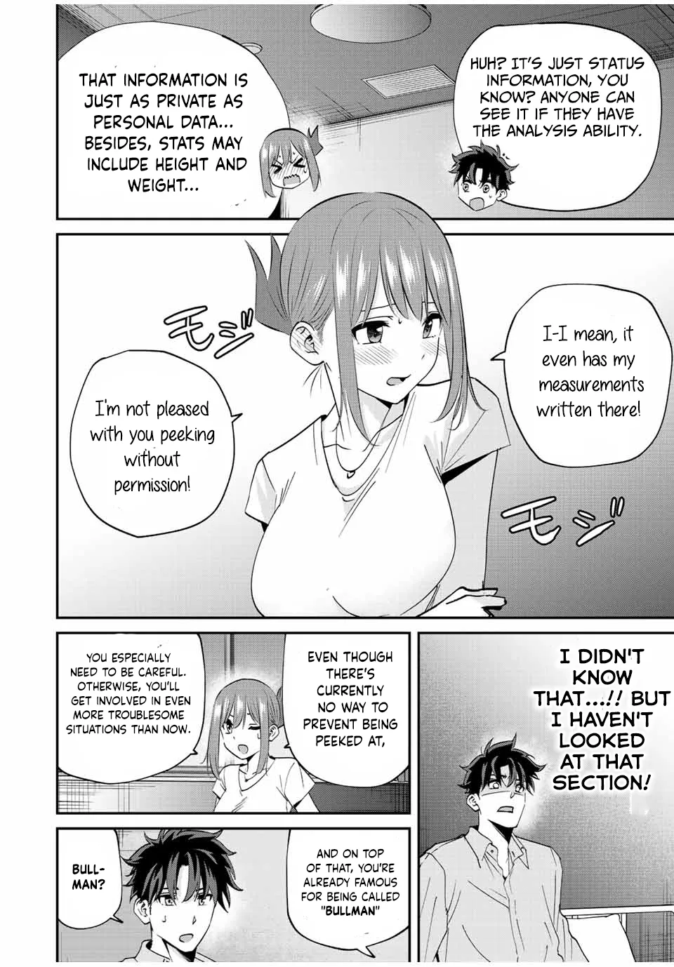 Only I Know That The World Will End Zinmanga X Chapter 16 Page 7