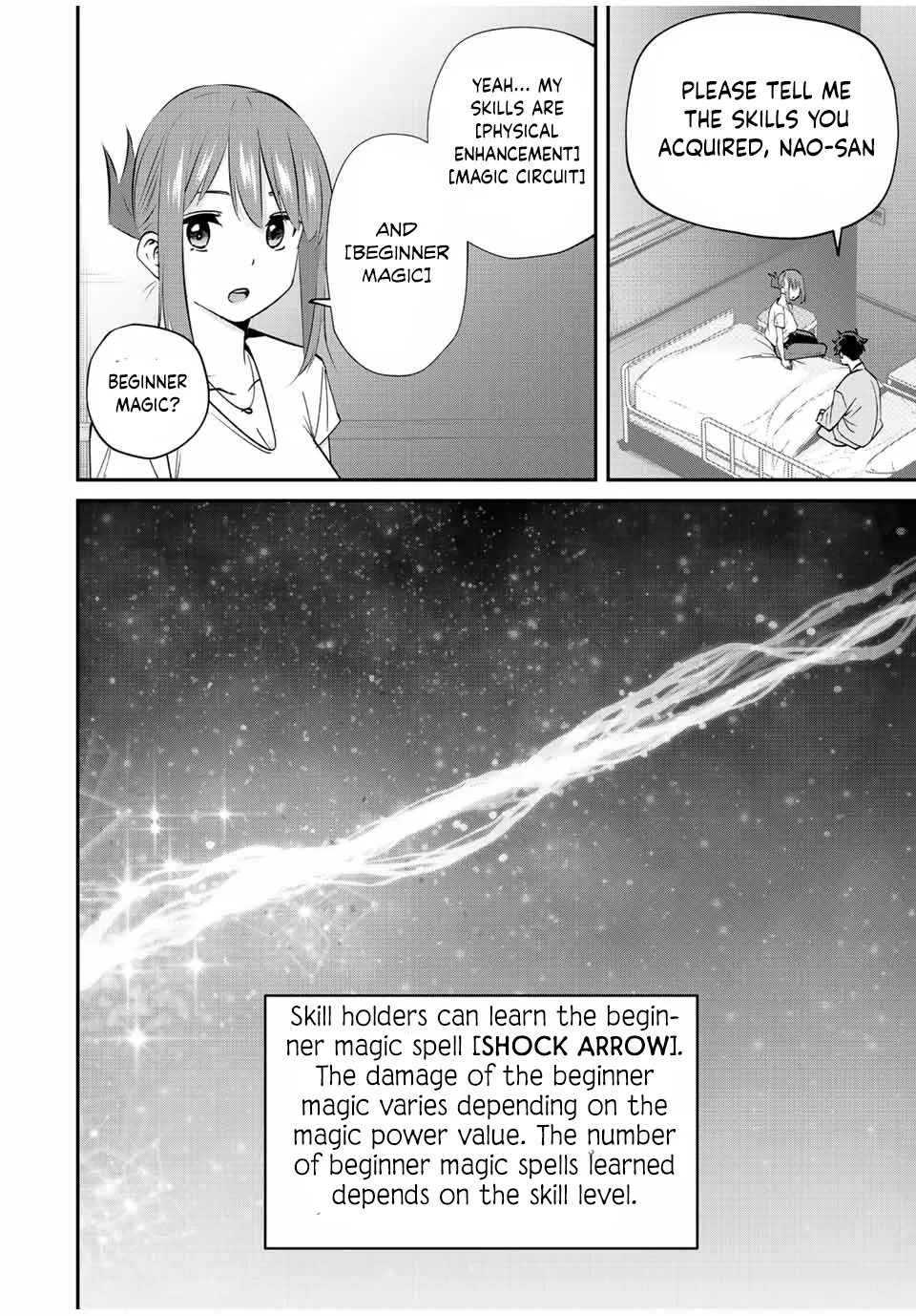 Only I Know That The World Will End Zinmanga X Chapter 16 Page 9
