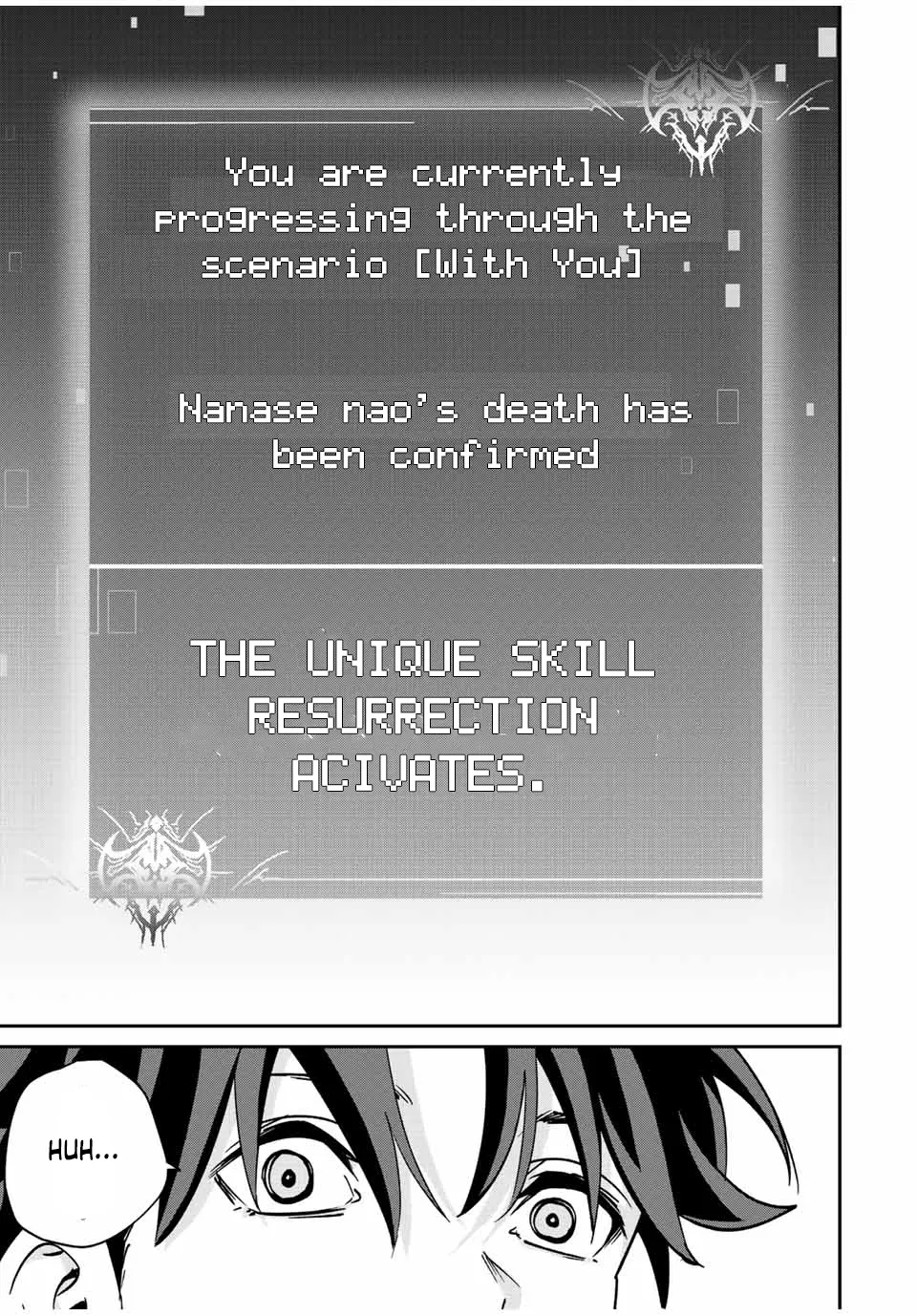 Only I Know That The World Will End Zinmanga X Chapter 16 Page 18