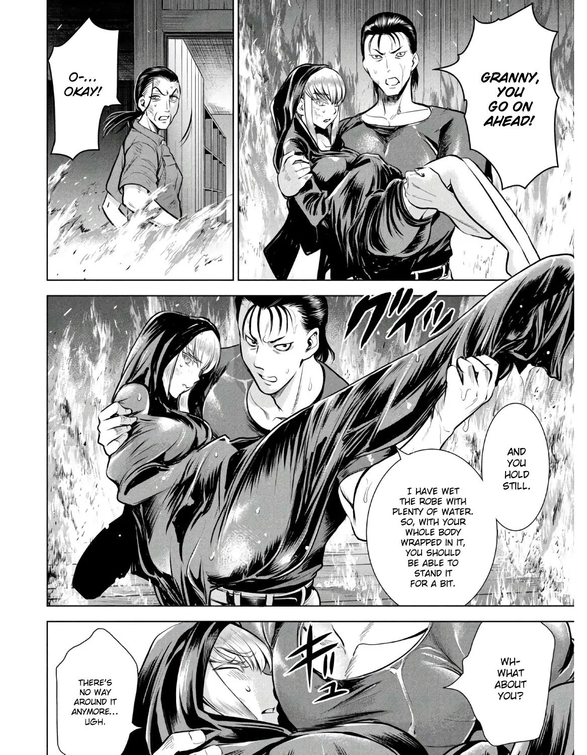 Satanofani Zinmanga X Chapter 125 Page 14