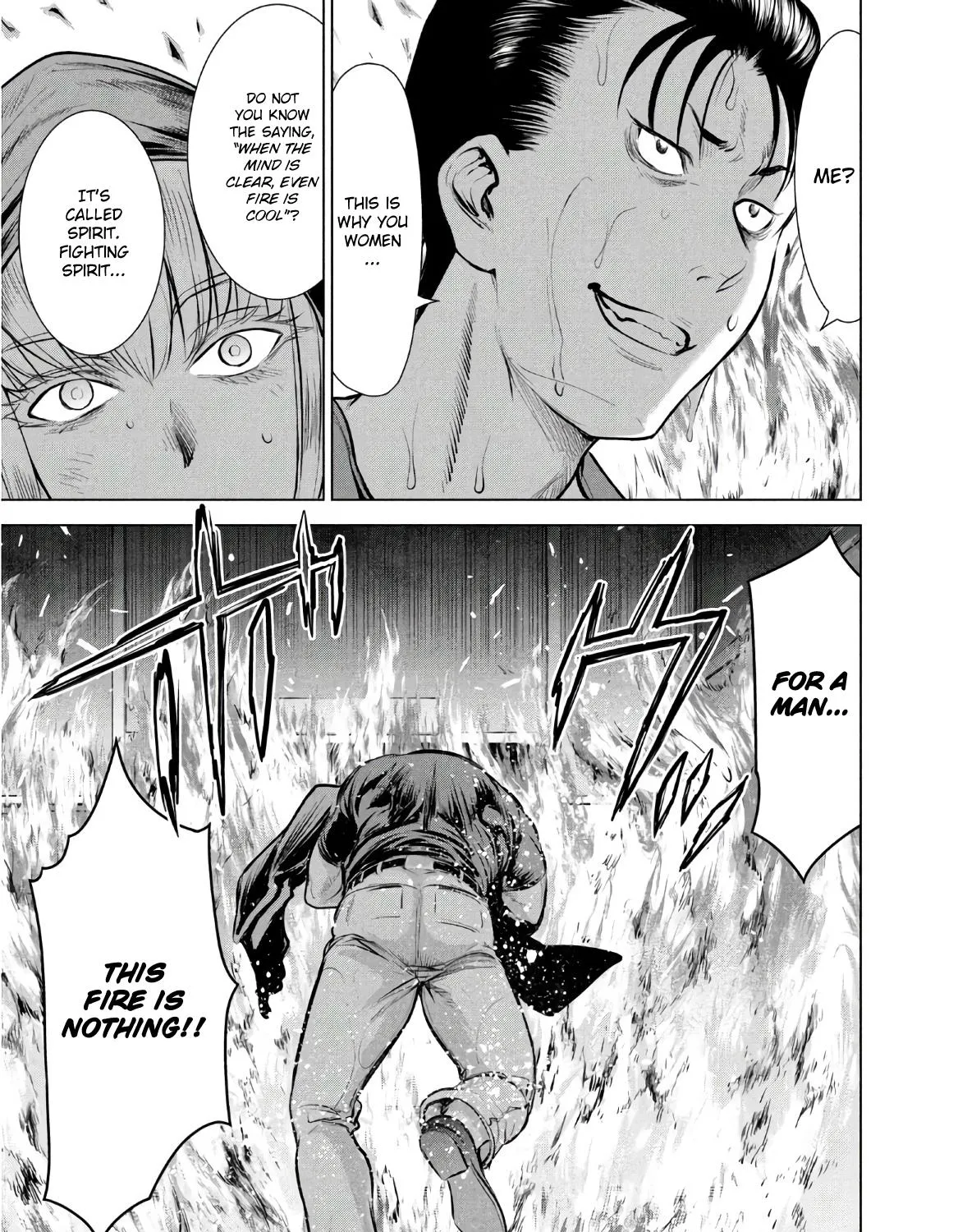 Satanofani Zinmanga X Chapter 125 Page 16