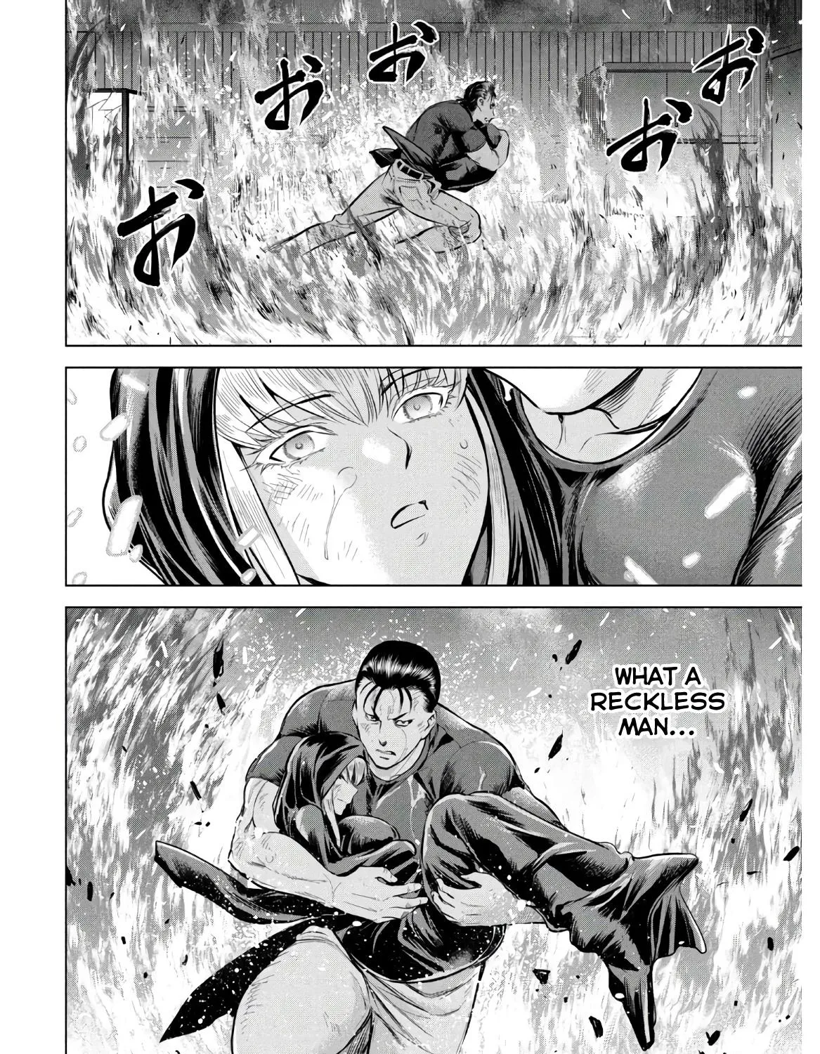 Satanofani Zinmanga X Chapter 125 Page 18