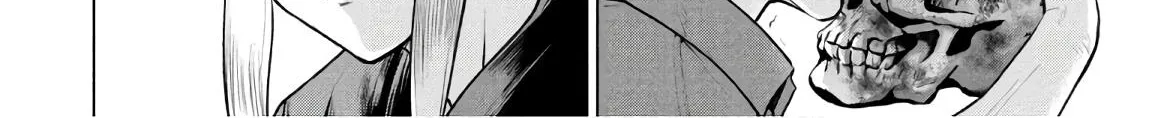 Satanofani Zinmanga X Chapter 125 Page 23