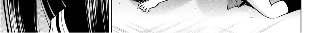 Satanofani Zinmanga X Chapter 125 Page 29