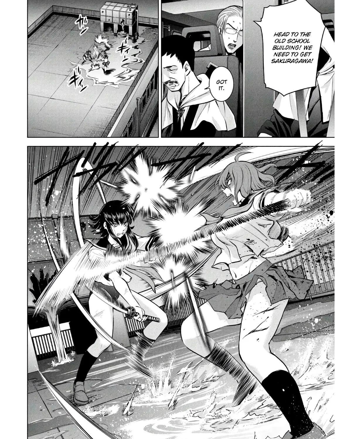 Satanofani Zinmanga X Chapter 125 Page 42